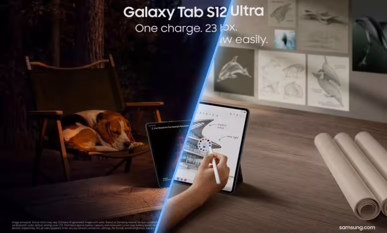 Galaxy Tab S12 : Samsung pousse ses tablettes vers Android 17 et l’IA générative 1 Galaxy Tab S12 : Samsung pousse ses tablettes vers Android 17 et l’IA générative