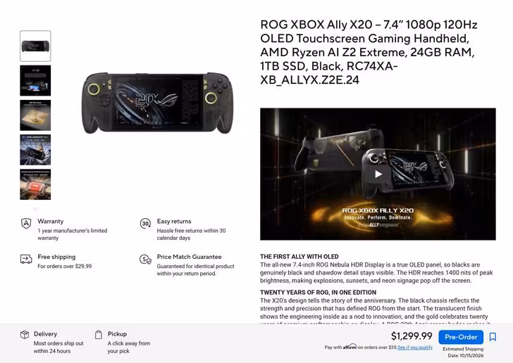 Capture d’écran d’une fiche produit ROG Xbox Ally X20 OLED affichée à 1 299,99 dollars