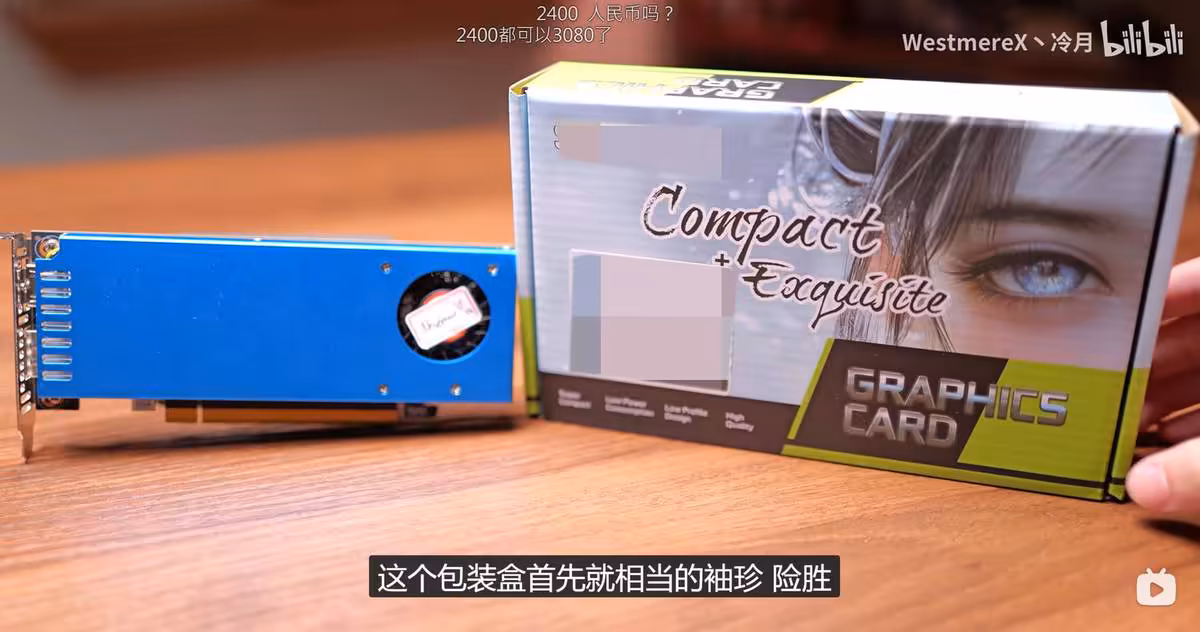 Carton de la carte graphique Compact Exquisite avec GPU apparent et design fin single-slot