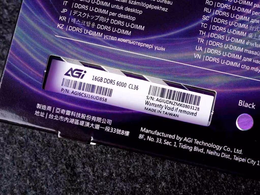 agi turbosprint ud858 rgb 32 go ddr5 6000 cl36 emballage ref