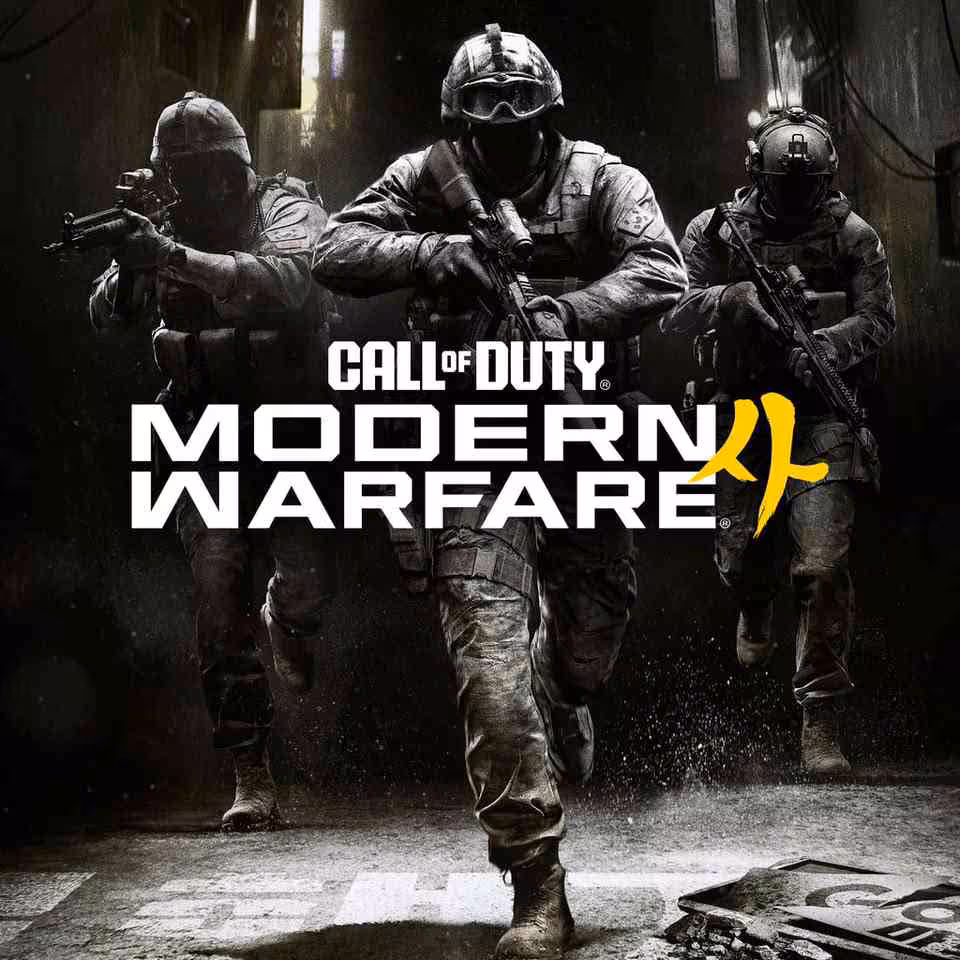 DLSS 4.5 arrive dans Modern Warfare 4, Cyberpunk 2077 et Phantom Blade Zero 3 DLSS 4.5 arrive dans Modern Warfare 4, Cyberpunk 2077 et Phantom Blade Zero