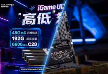 DDR5 192 Go à 6 600 MT/s CL28 : Colorful pousse sa carte mère X870E à la limite