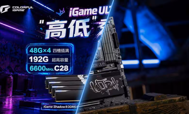 DDR5 192 Go à 6 600 MT/s CL28 : Colorful pousse sa carte mère X870E à la limite 1 DDR5 192 Go à 6 600 MT/s CL28 : Colorful pousse sa carte mère X870E à la limite