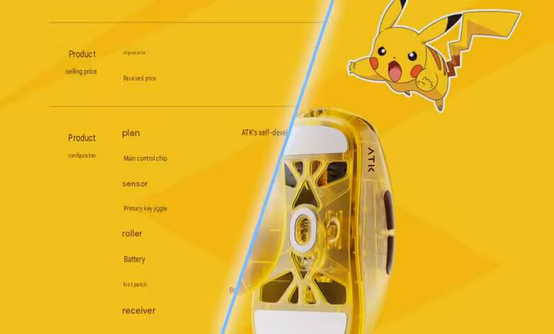 ATK Pikachu : une souris 8 kHz et un clavier Hall Effect habillés de jaune 1 ATK Pikachu : une souris 8 kHz et un clavier Hall Effect habillés de jaune