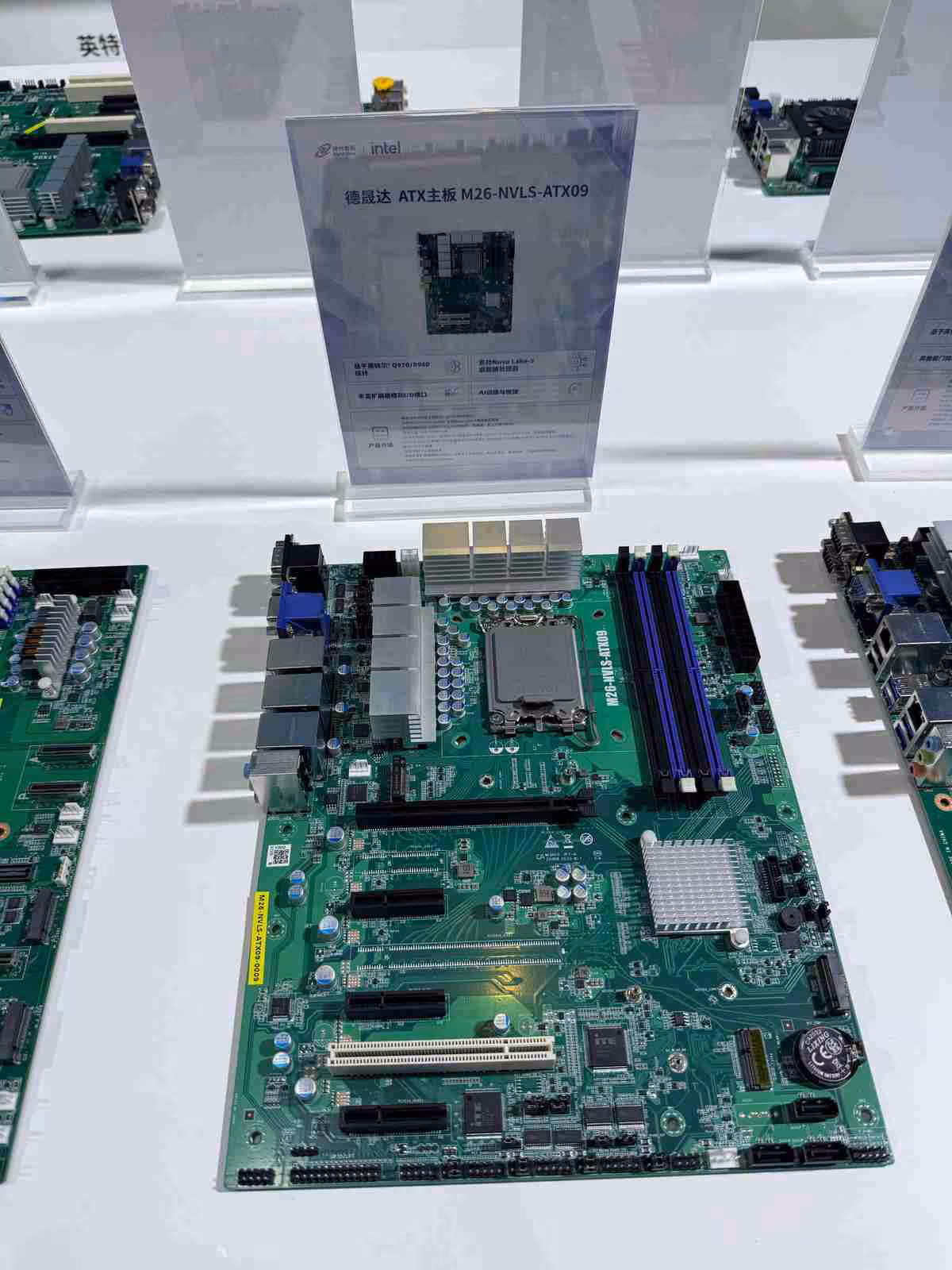 Intel Nova Lake-S : une première carte mère LGA 1954 équipée en Q970 ou B960