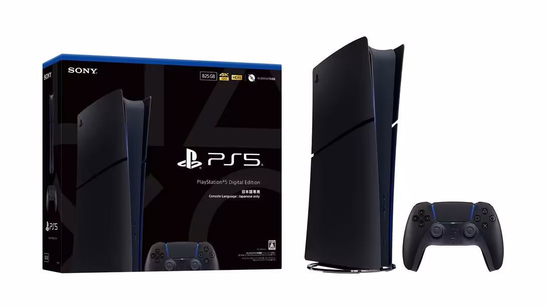 Boîte Sony PS5 Midnight Black Digital Edition, console verticale et manette DualSense noire