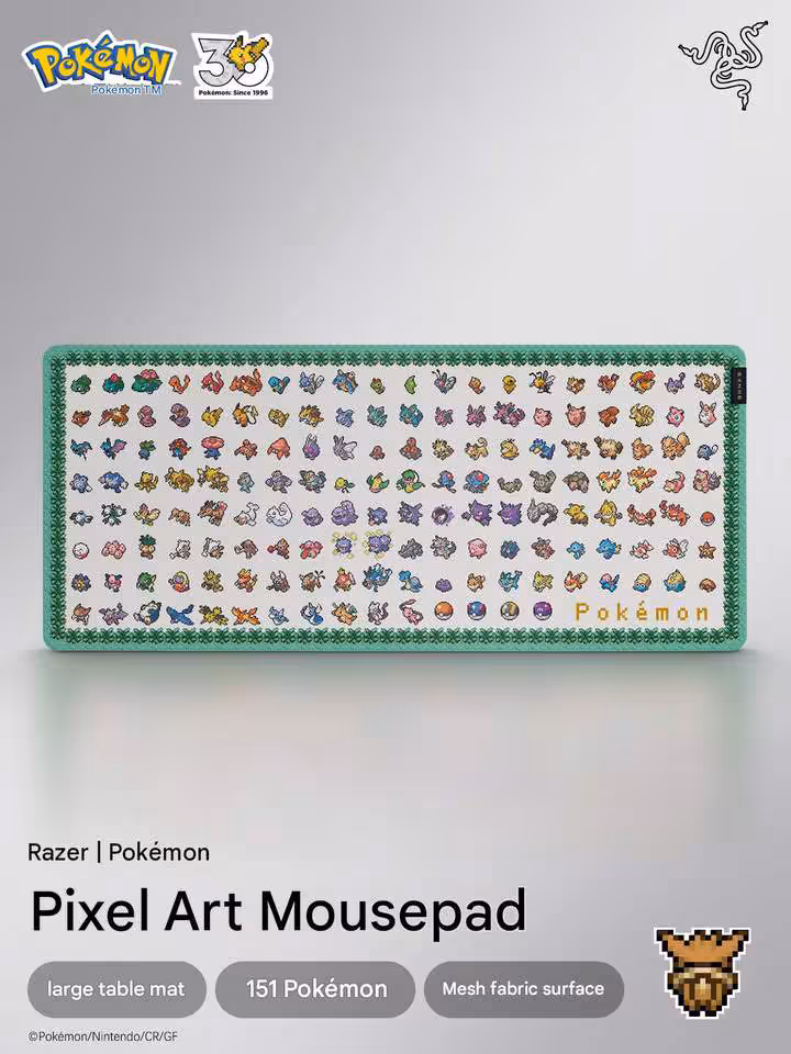 Razer Pokémon : les 151 créatures cultes reviennent sur des périphériques pixel art 3 Tapis de souris Razer Pokémon Pixel Art affichant les 151 Pokémon en pixel art