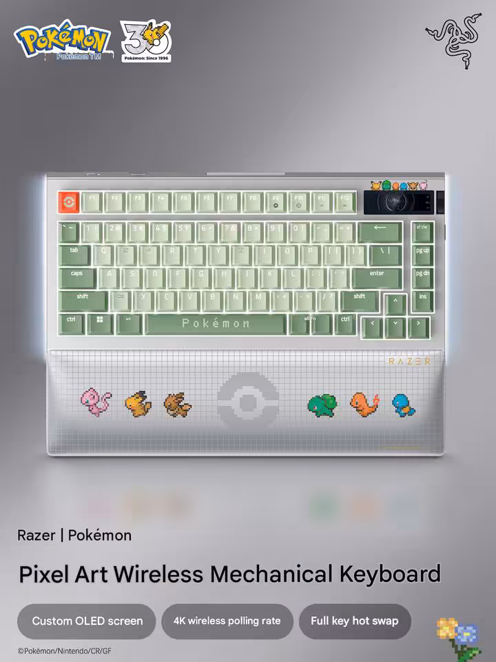 Razer Pokémon : les 151 créatures cultes reviennent sur des périphériques pixel art 4 Clavier mécanique sans fil Razer Pokémon Pixel Art vert avec écran OLED et repose-poignets Pokémon