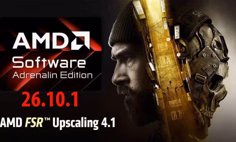 AMD Adrenalin 26.10.1 étend FSR 4.1 aux Radeon RX 6000 et aux Ryzen AI 1 AMD Adrenalin 26.10.1 étend FSR 4.1 aux Radeon RX 6000 et aux Ryzen AI