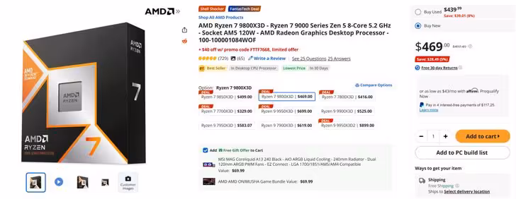 Page Newegg du processeur AMD Ryzen 7 9800X3D à 469 dollars avec option AIO MSI