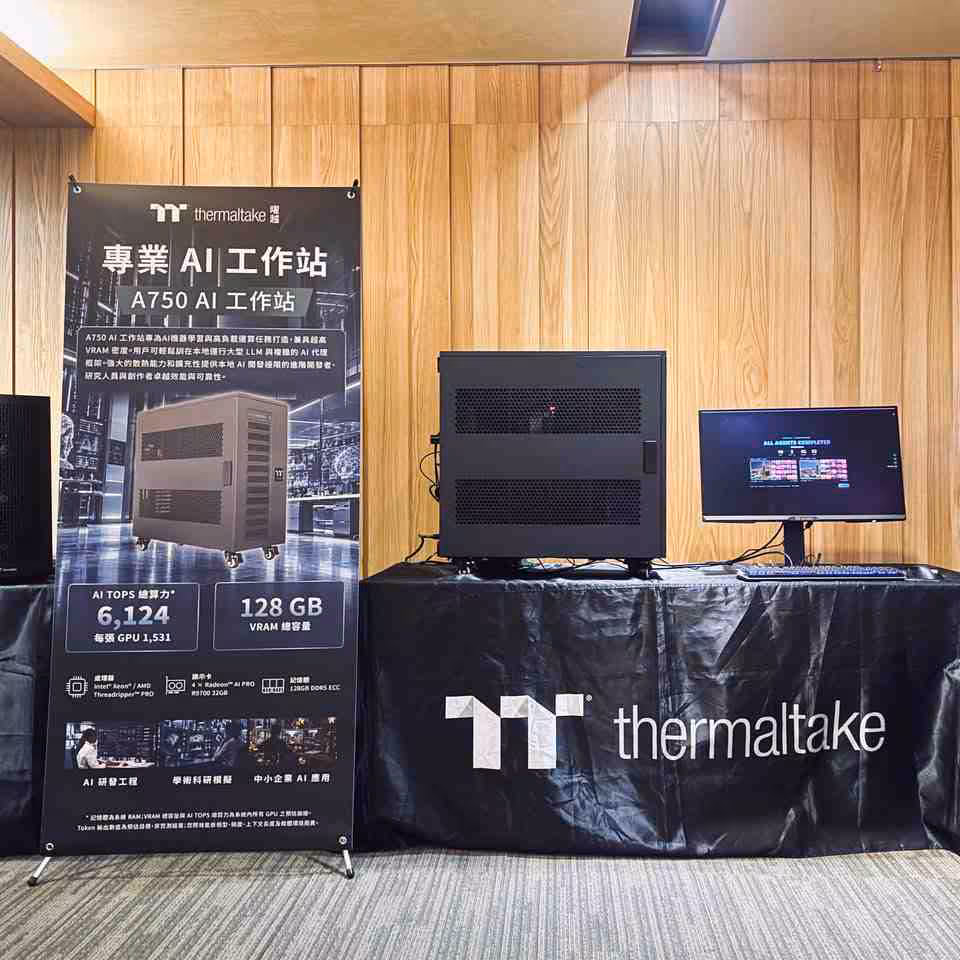 Thermaltake déploie cinq stations IA et PC gaming, jusqu’à 6 GPU Blackwell 5 Thermaltake déploie cinq stations IA et PC gaming, jusqu’à 6 GPU Blackwell