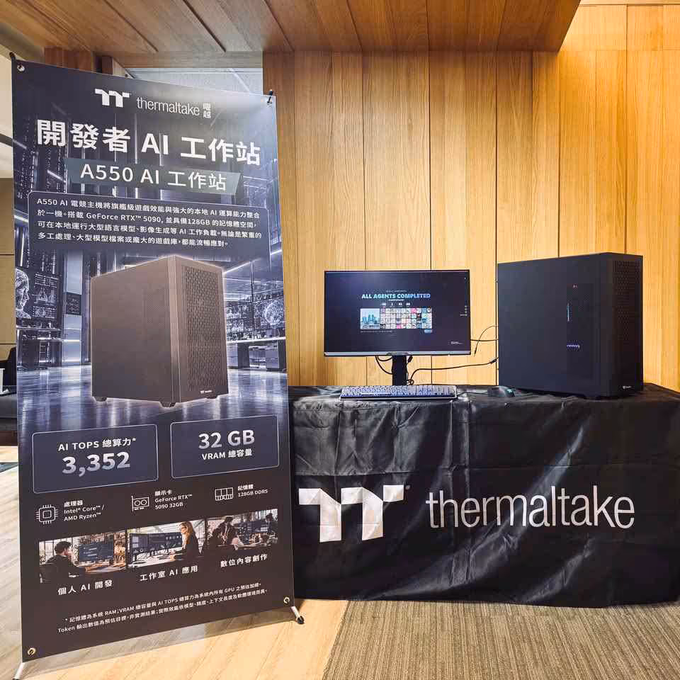 Thermaltake déploie cinq stations IA et PC gaming, jusqu’à 6 GPU Blackwell 6 Thermaltake déploie cinq stations IA et PC gaming, jusqu’à 6 GPU Blackwell